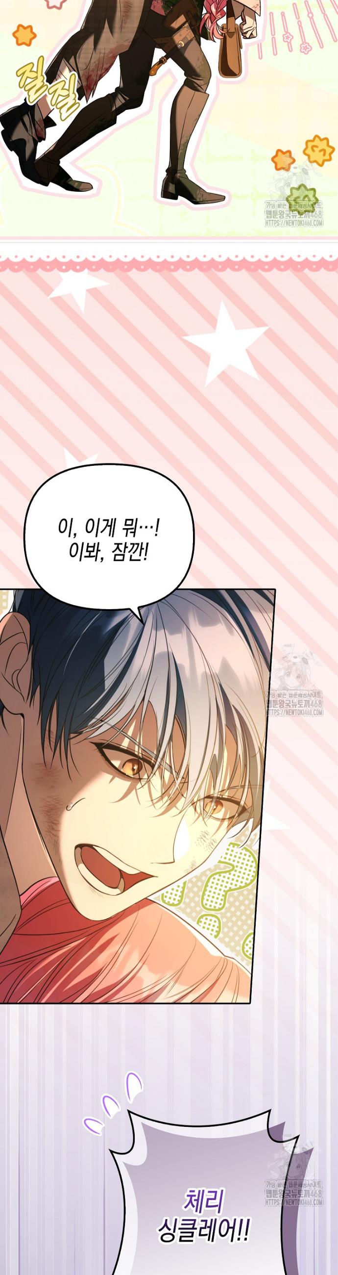 1740930860290uvjhits3x2h.jpg