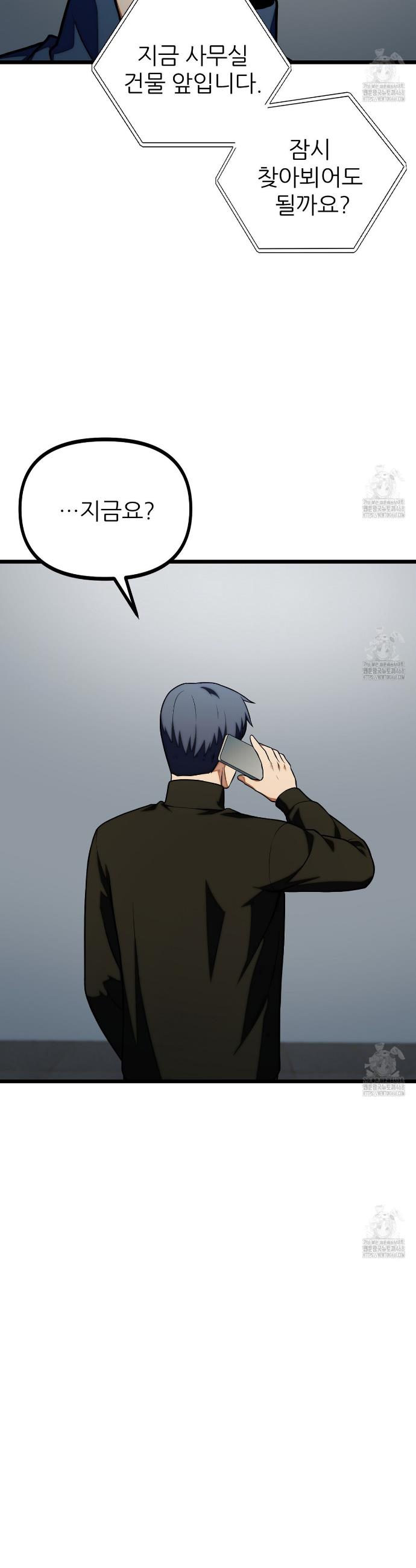 1740930457572r42unzyaoj8.jpg