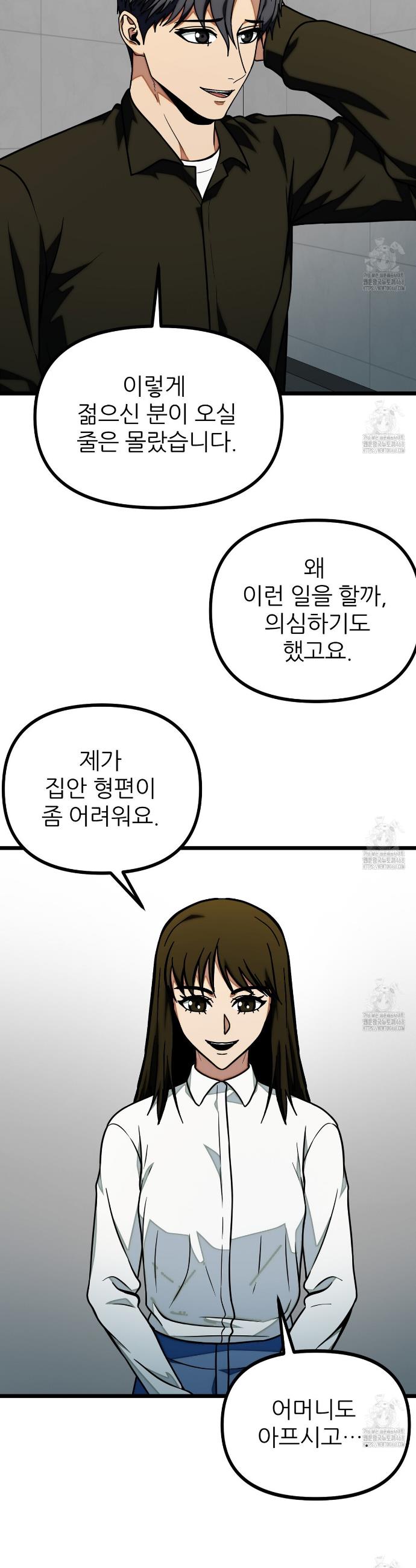 174093046107456uj7mjphs.jpg