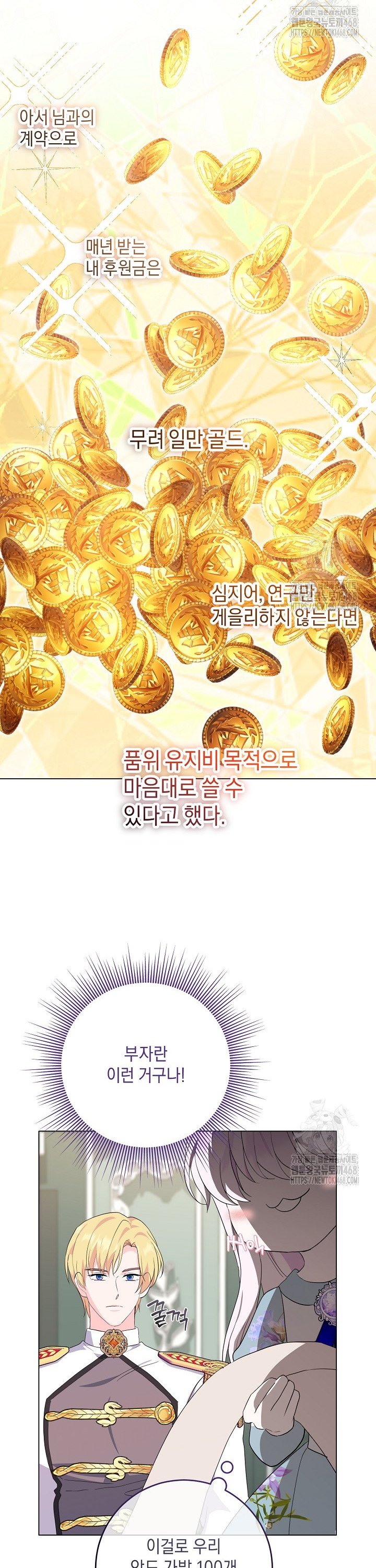1740930392884lzdxoko33dk.jpg