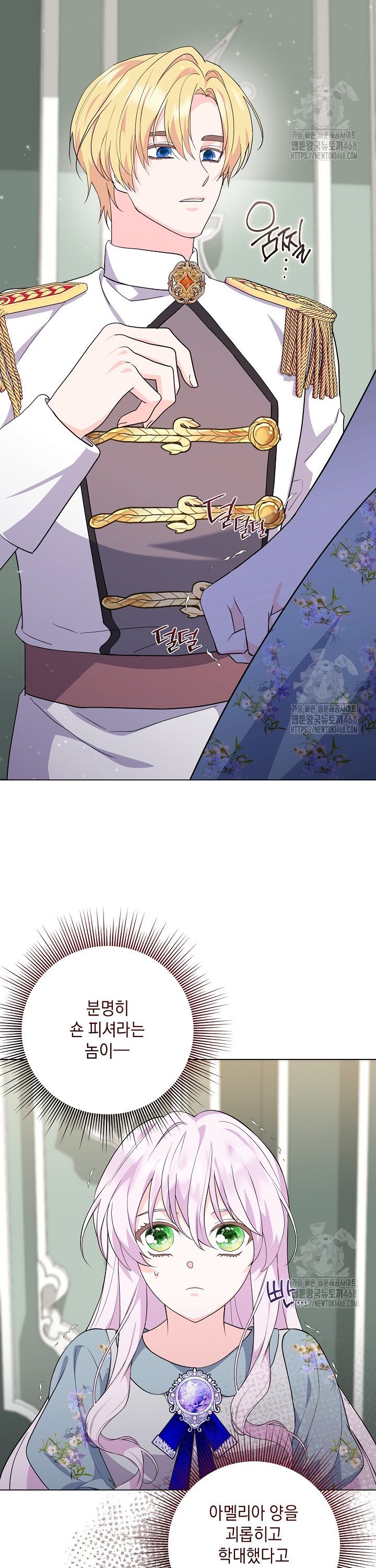 17409303938123uqbkyjfa8y.jpg