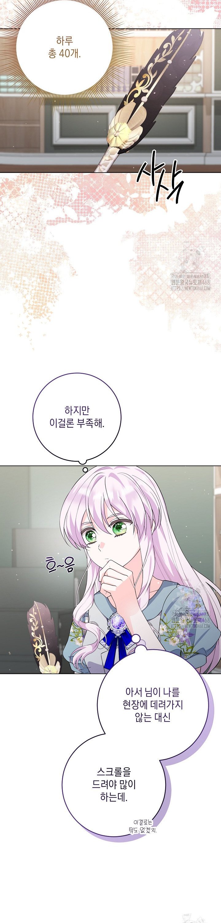1740930400616bgy7omwevya.jpg