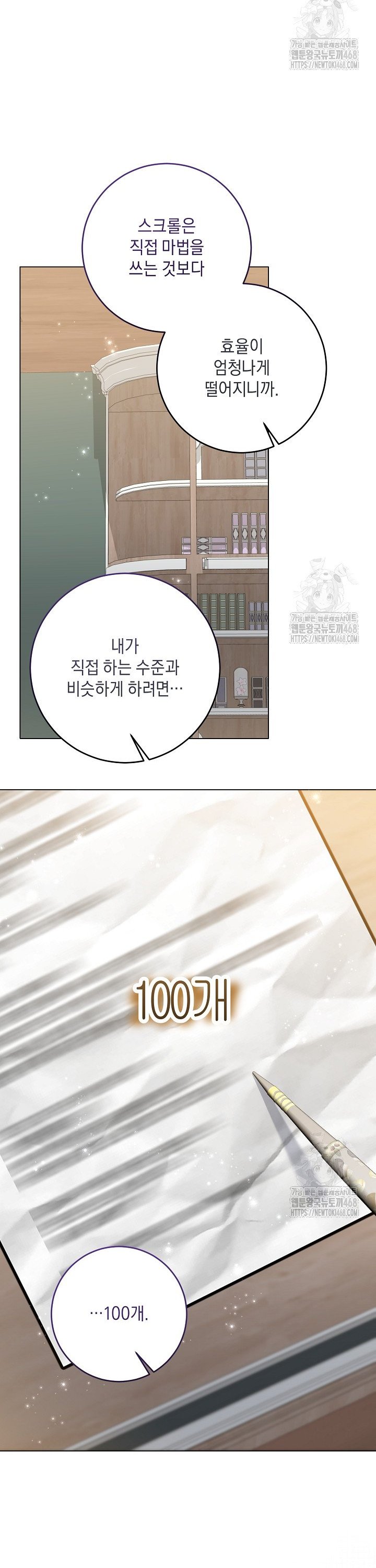 1740930400769w1nlql8tpc.jpg