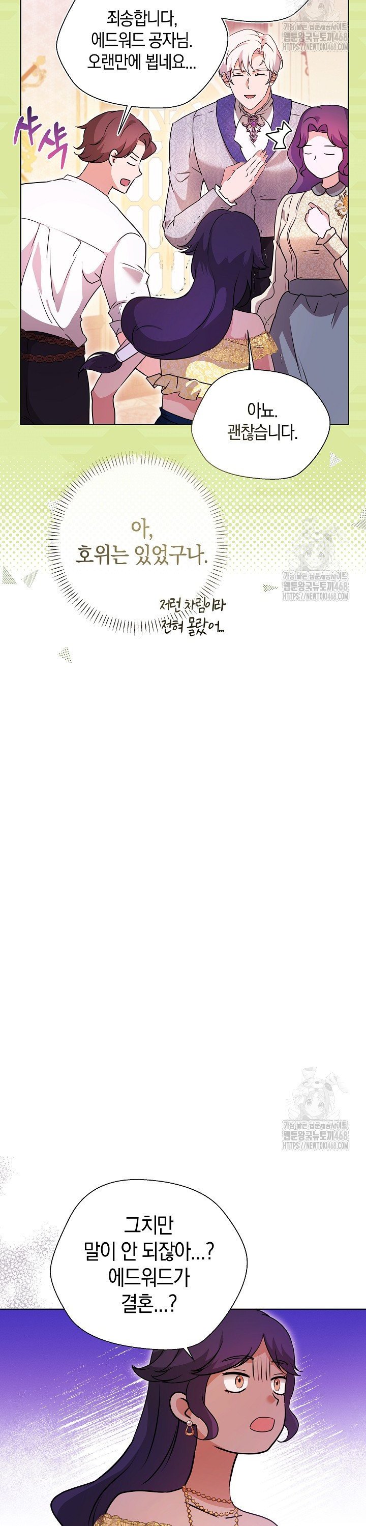 1740930392525fjozzwo6nnd.jpg