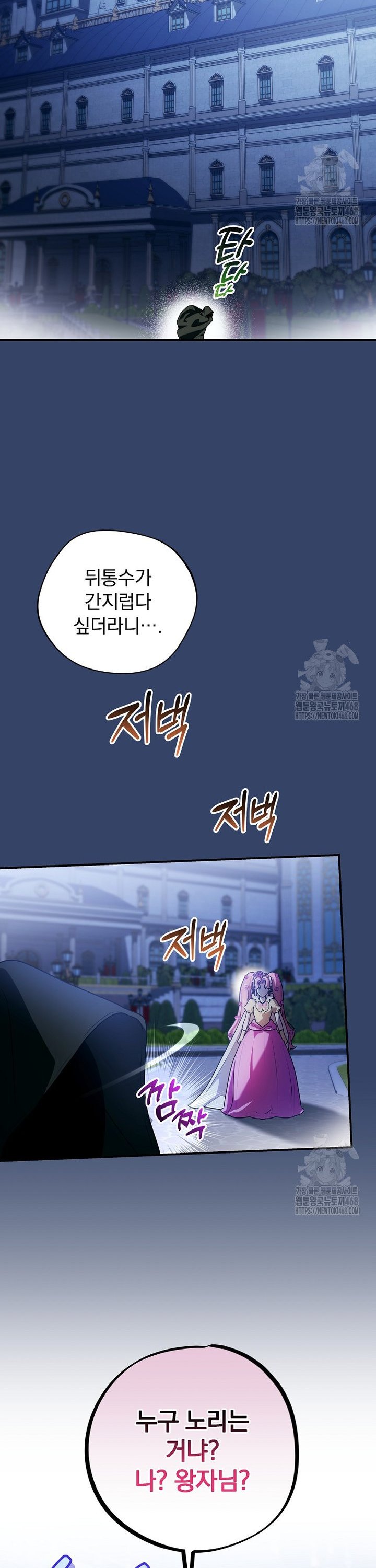 17409308316237l0unpibyfe.jpg