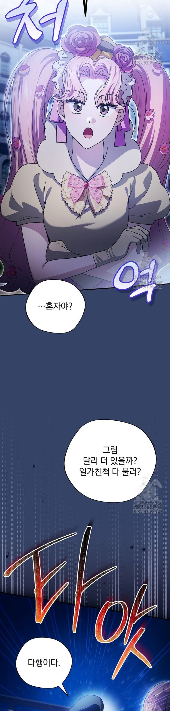 1740930831780ky5rqd3kejn.jpg
