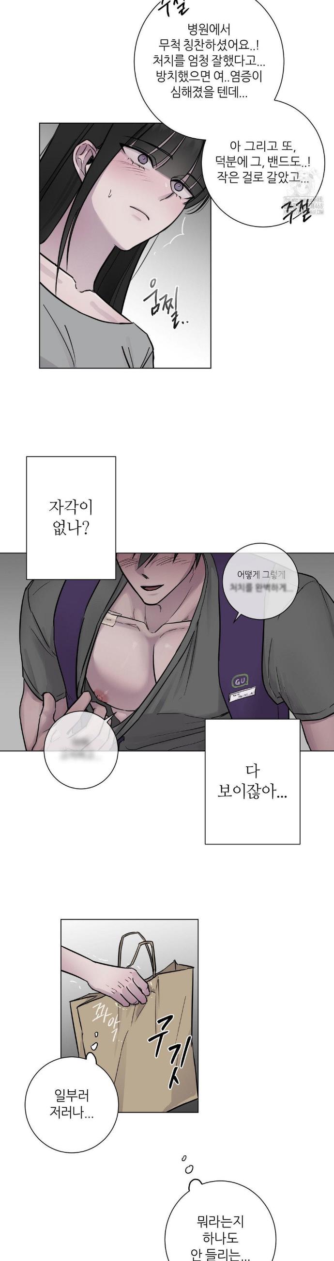 1740930621170jm1k0q6vbe.jpg