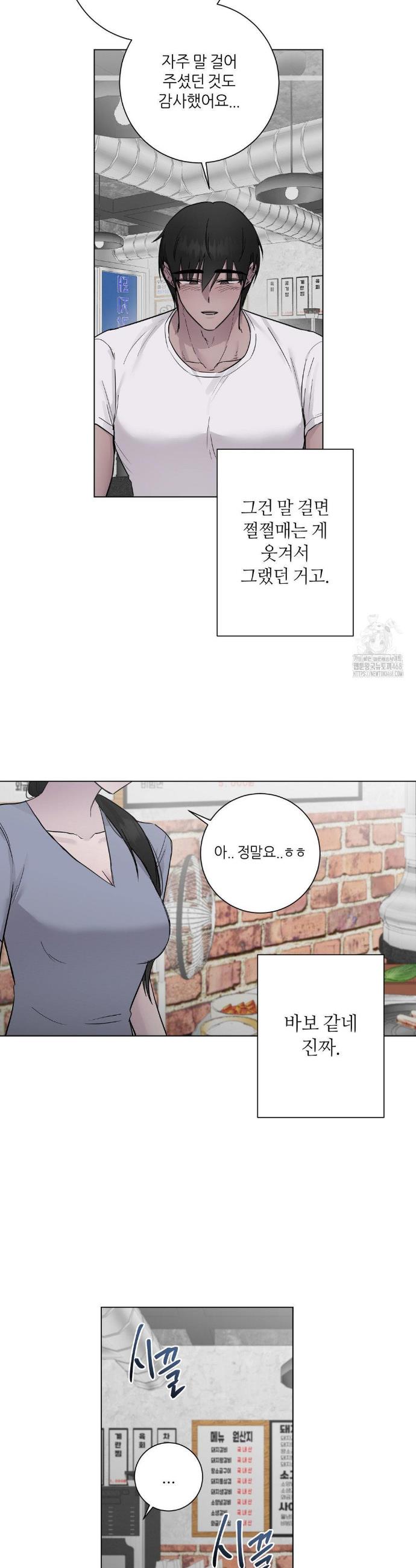 1740930630593txcm7xwtp3.jpg