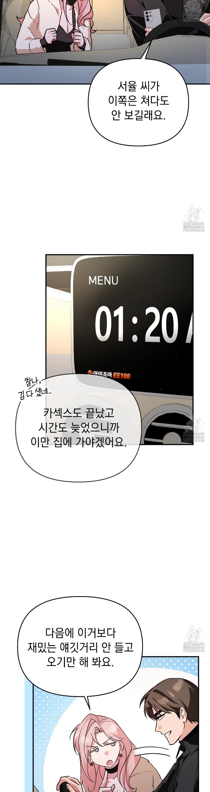 17409306327145eps91aa3fw.jpg