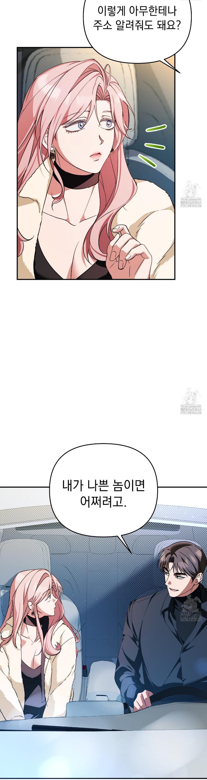 1740930633029j8dlhpetpn.jpg