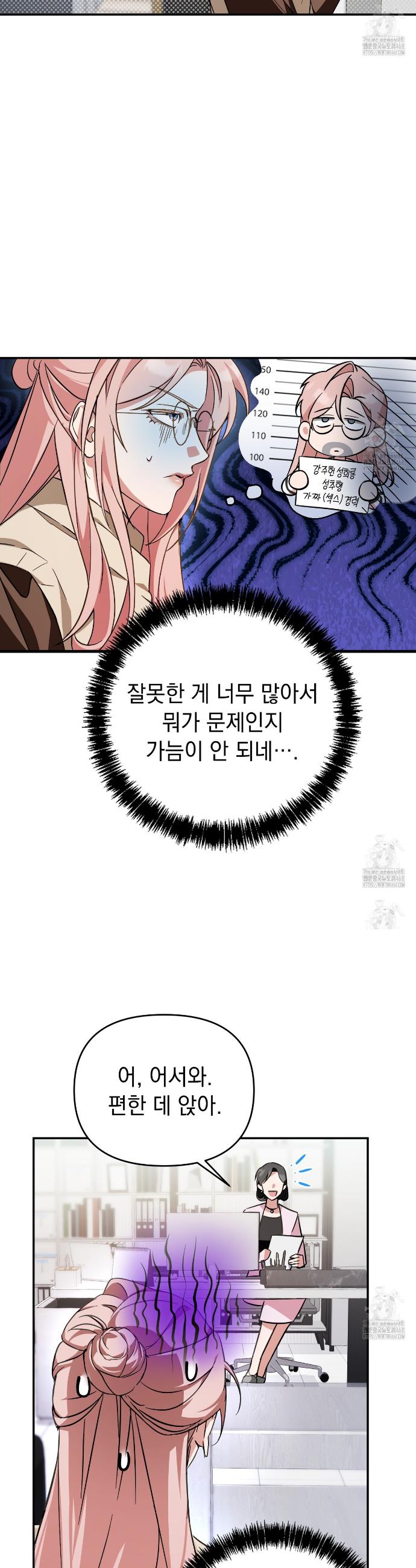1740930636817fuoxuivzos.jpg