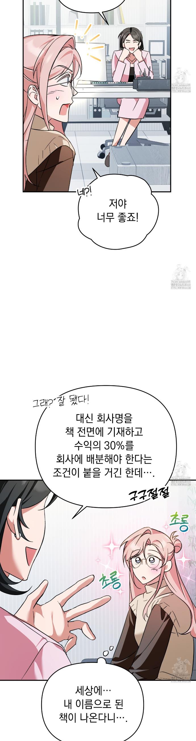 1740930637444rqthbs67wl9.jpg