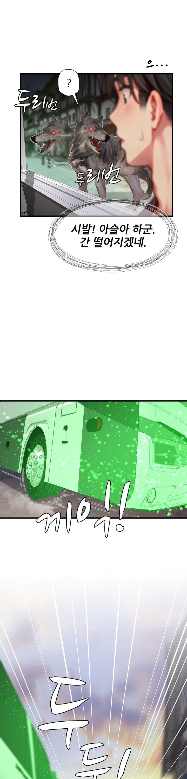 1740987012121v2vxfj869xg.jpg