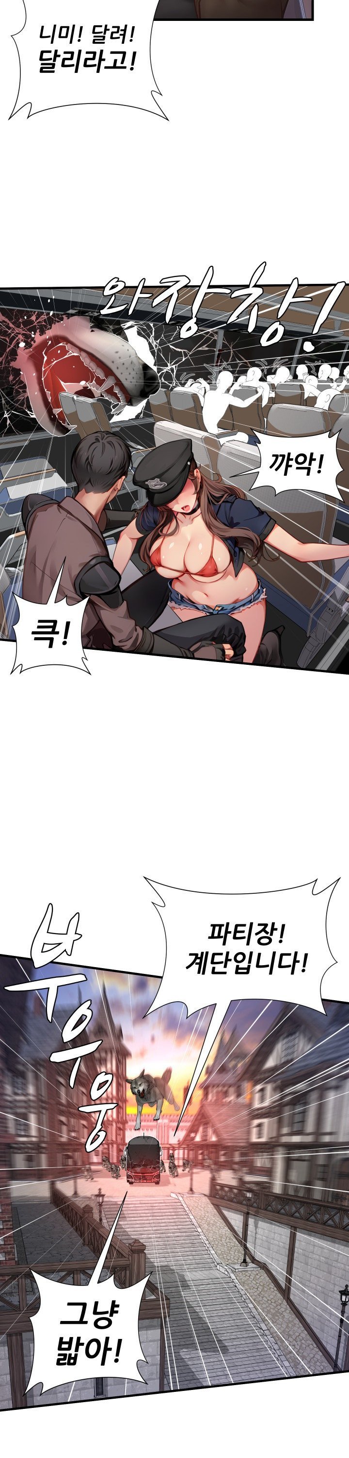 1740987013356nwijek2osu.jpg