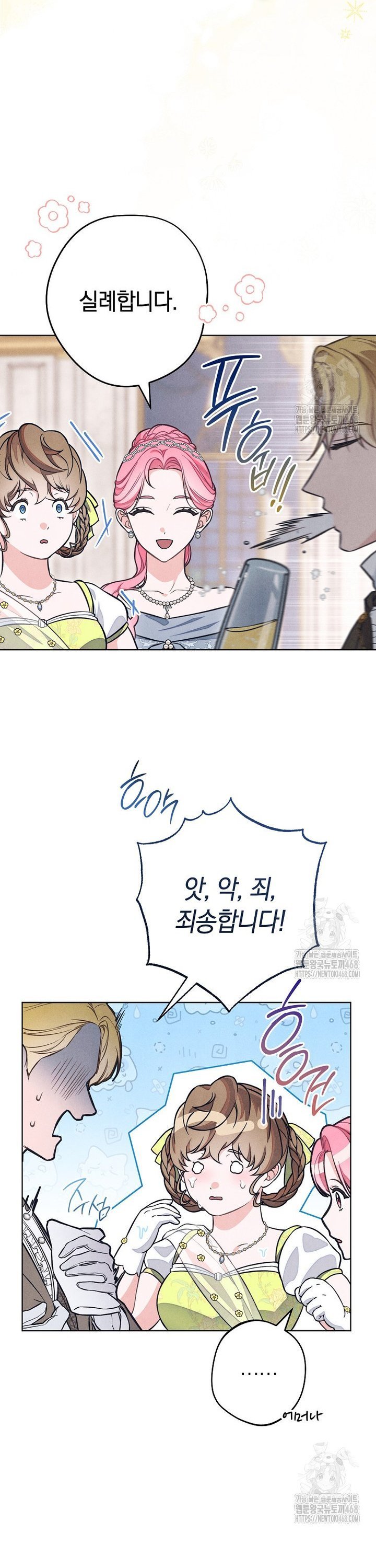 17409878359046onwinxrjpu.jpg