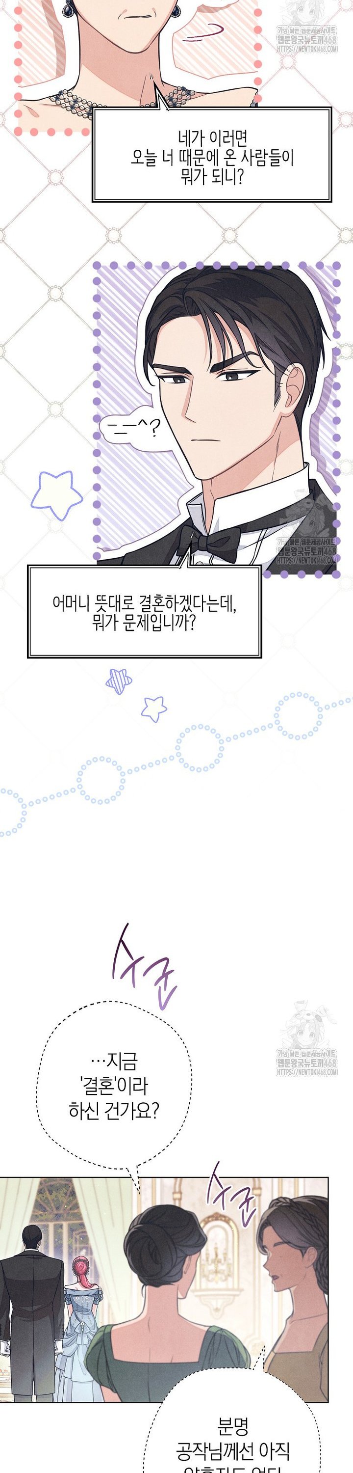 1740987872134uorqhup1jnm.jpg