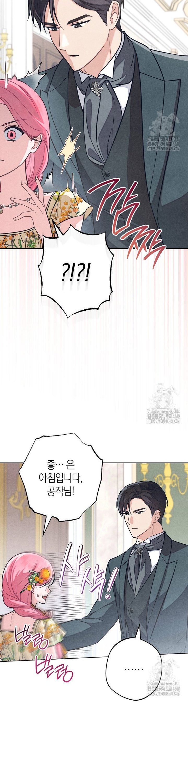 1740987892982td6o3dfv5v.jpg