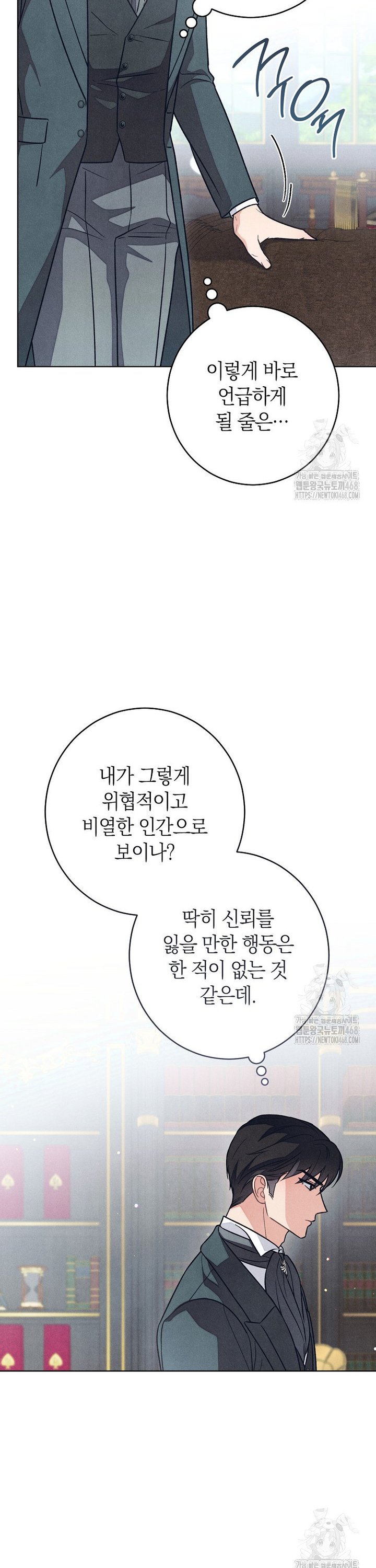 1740987912668tvxqstgqzyo.jpg