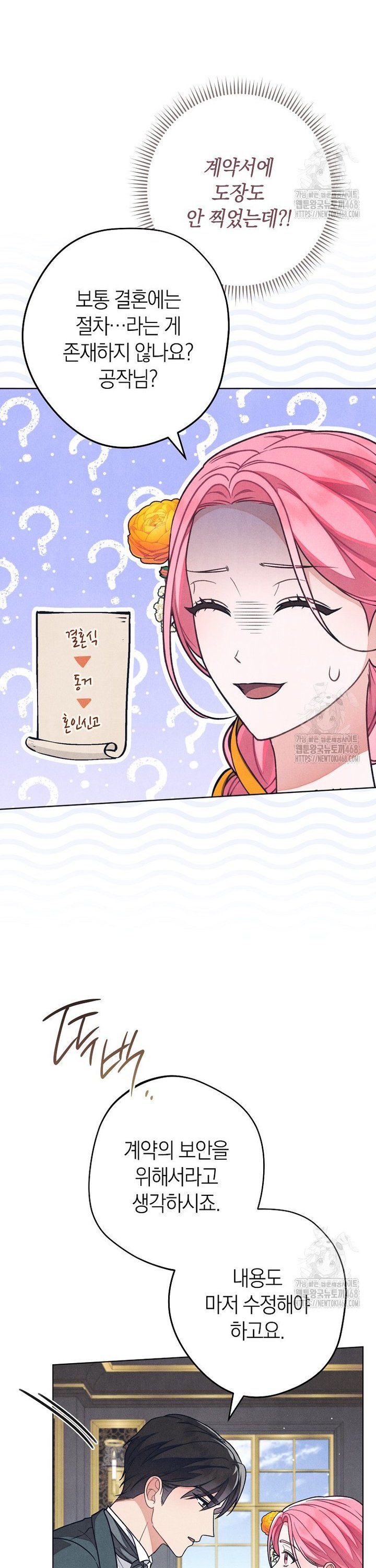 1740987913284dxbx4lwj3r.jpg