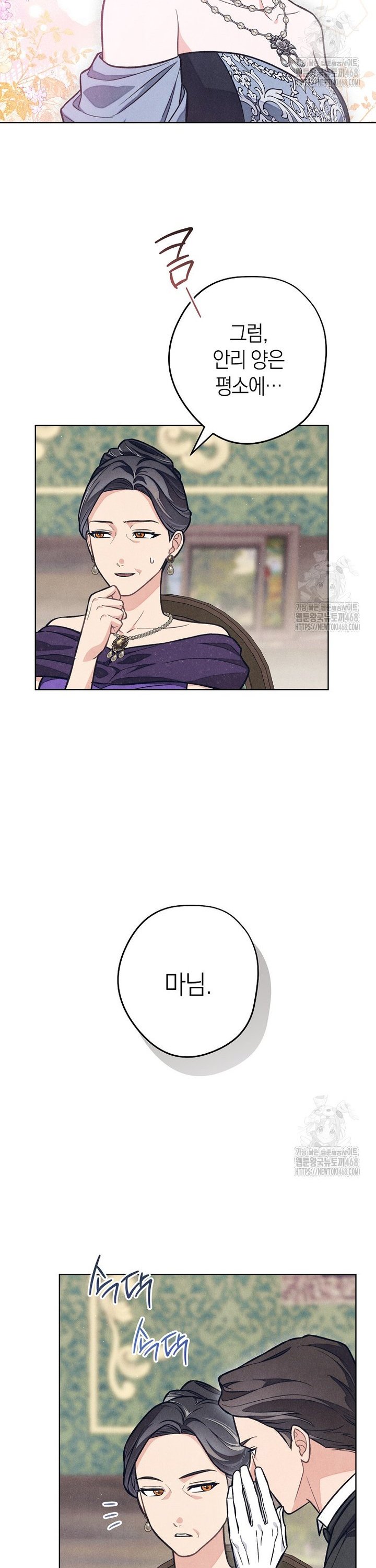 1740987958004egrwmi4325b.jpg