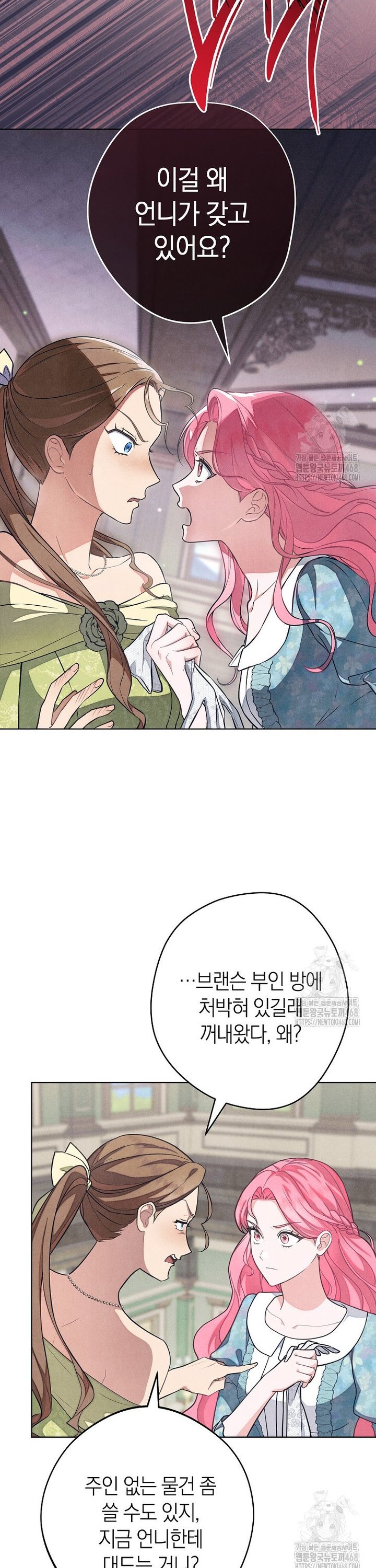 1740987661345mkgadqjzunp.jpg