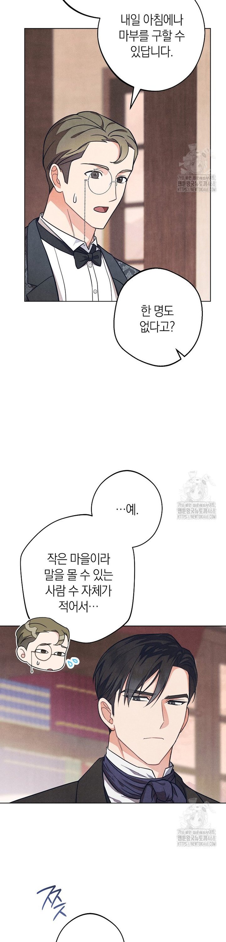 1740987738555yki63mctn89.jpg