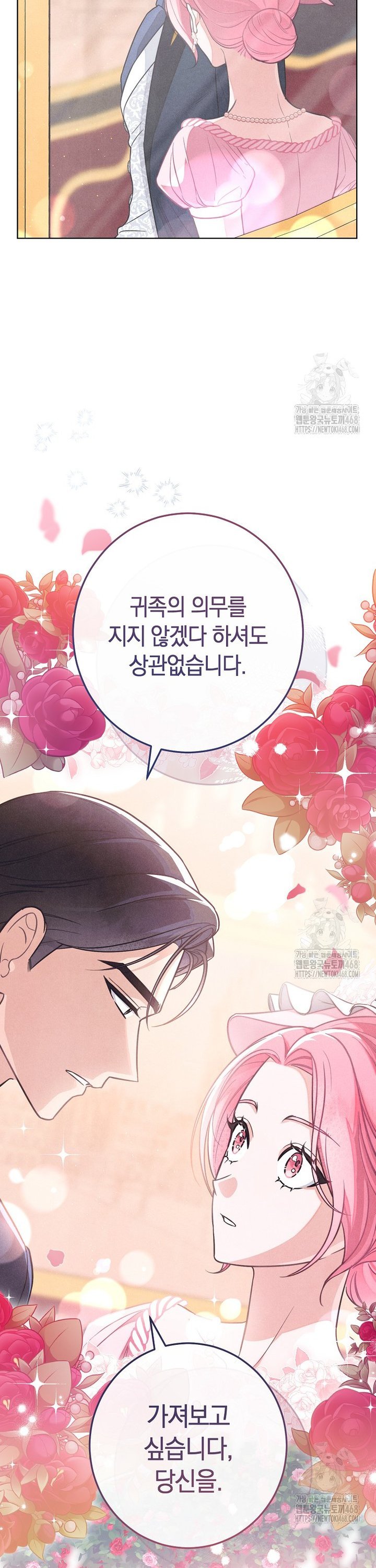 17409878103592v3ucmc05kr.jpg