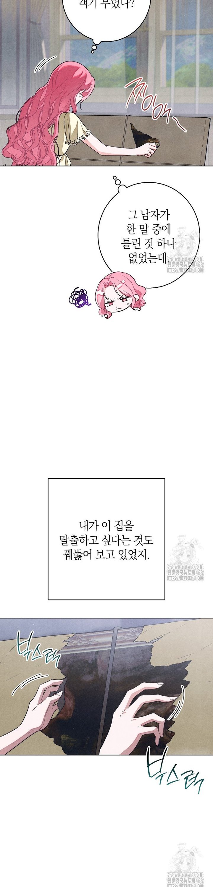 1740987811746on3lhkzknoe.jpg