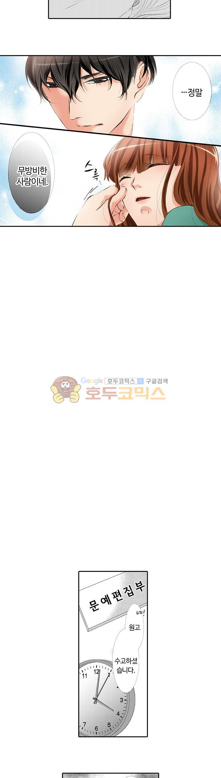 1740987416999afm1c3yeql.jpg