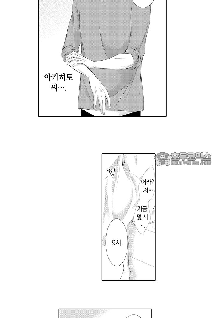 1740988011189bvk3syhdgmj.jpg