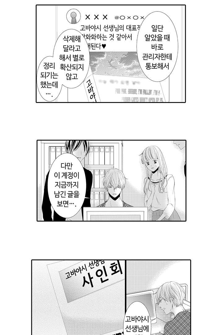 1740988017694gywixum8v9w.jpg