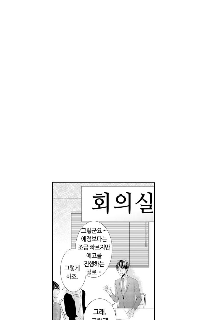 1740988018483melews046ug.jpg