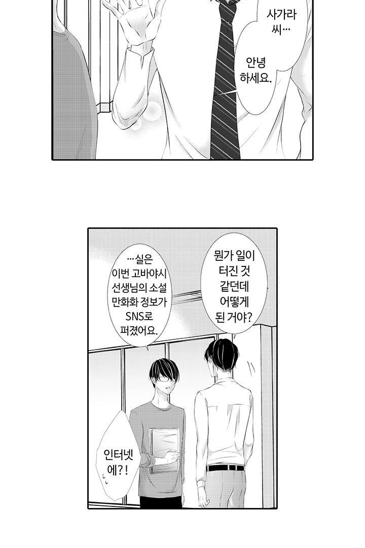 17409880189534uqphqei1o2.jpg