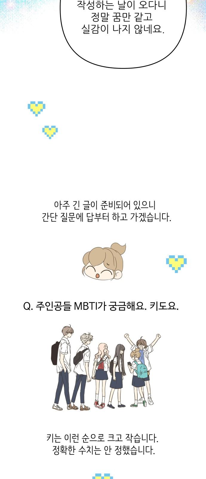 1740930174780x0wv9ogdkdk.jpg