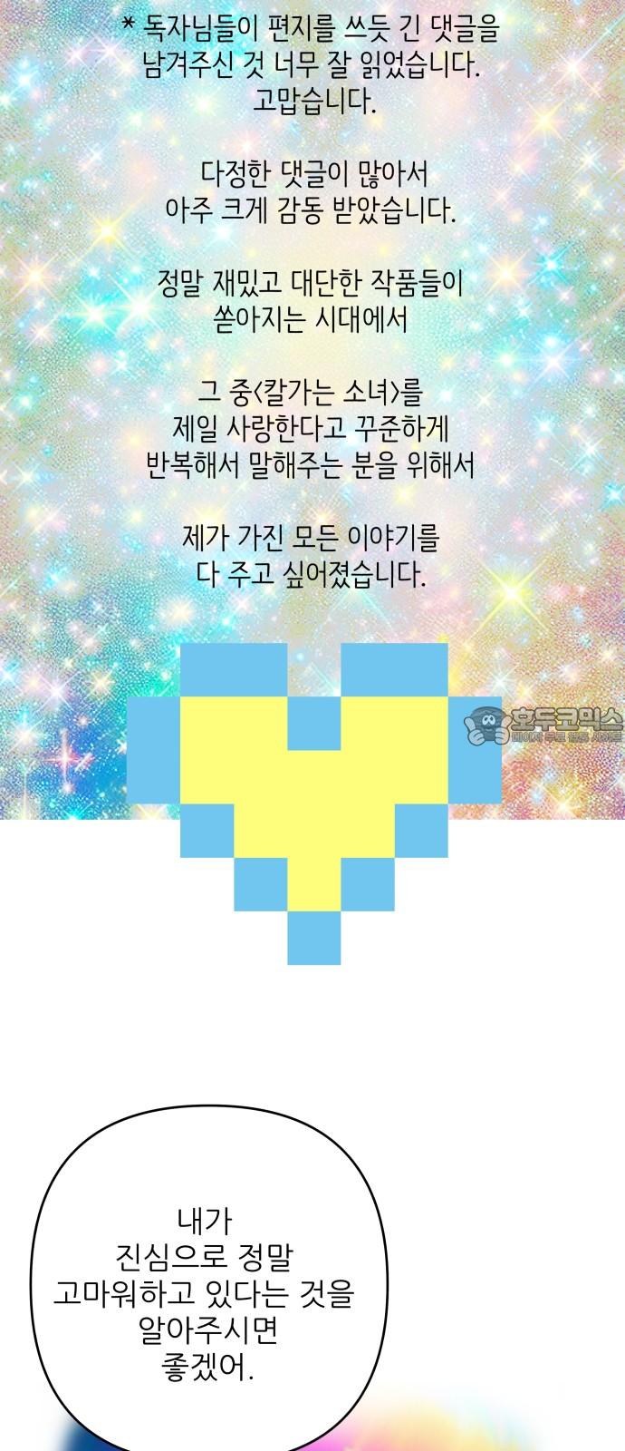 1740930178170zoxrcijqqj.jpg