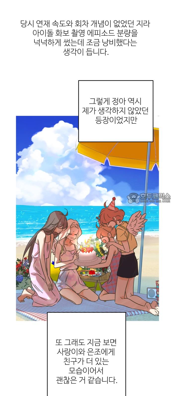 17409301795865s2wqfyiqmt.jpg