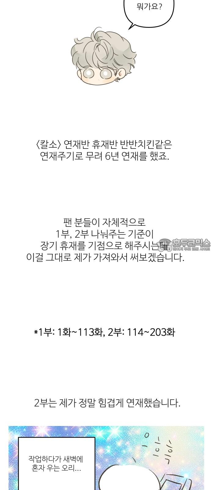 17409301800574aecjhwd1x3.jpg