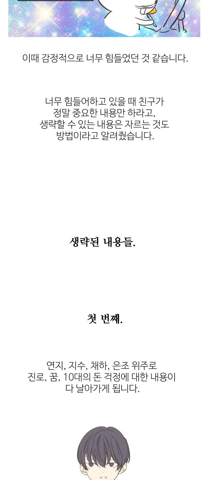 17409301802141m59eqf93ms.jpg