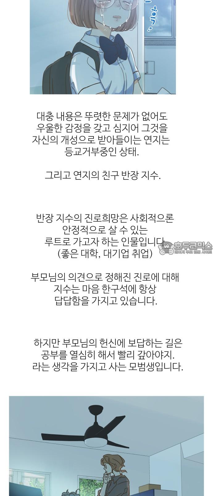 1740930180530to9j81e28za.jpg