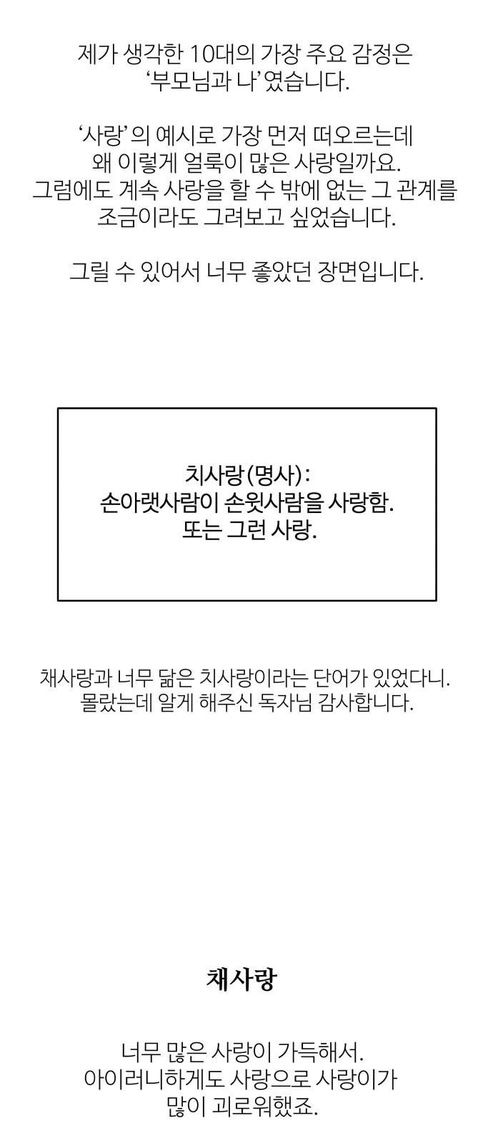 1740930186489cjj0145gjym.jpg
