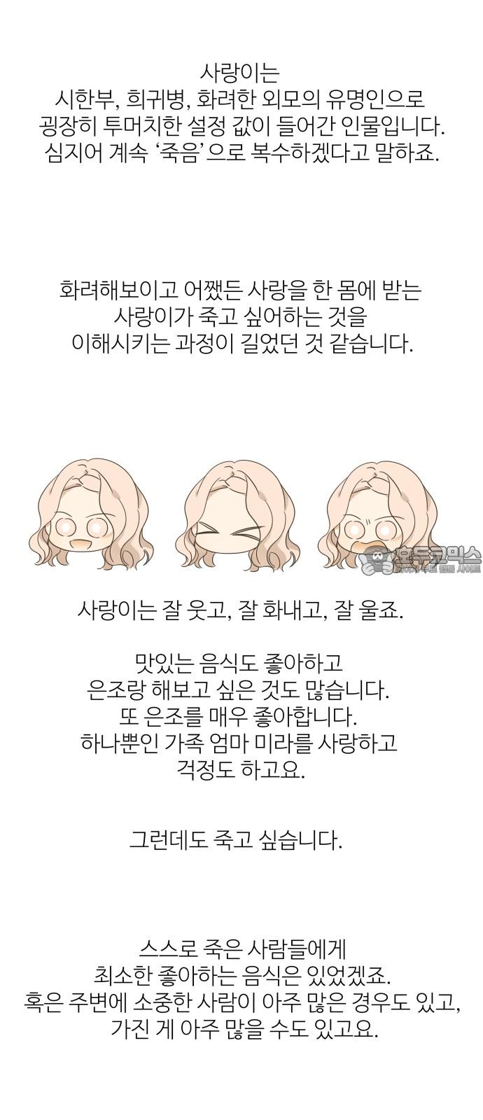 1740930186646bk4g5jktb3.jpg
