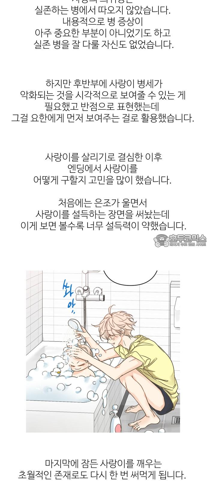 1740930190314hd7x55hid0v.jpg