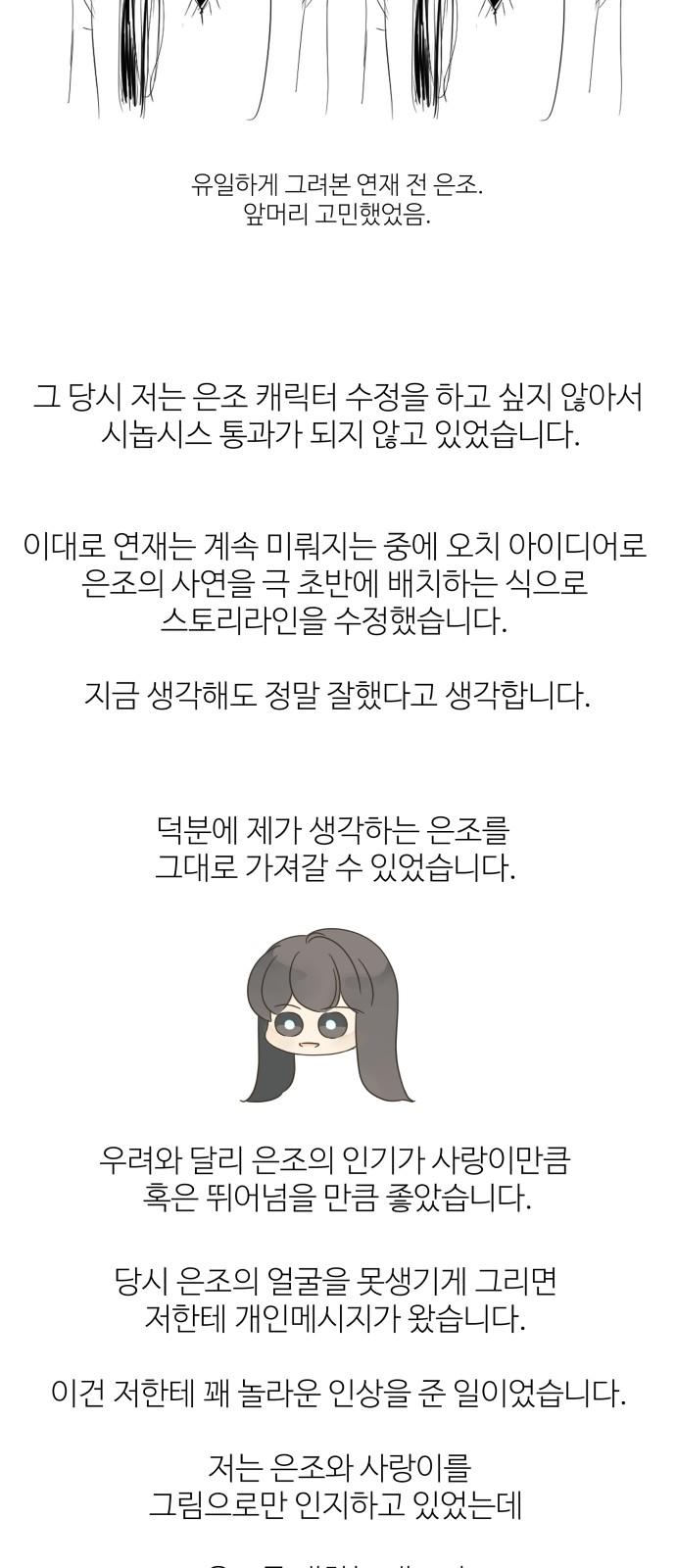 1740930191416kp7noq0rmwb.jpg