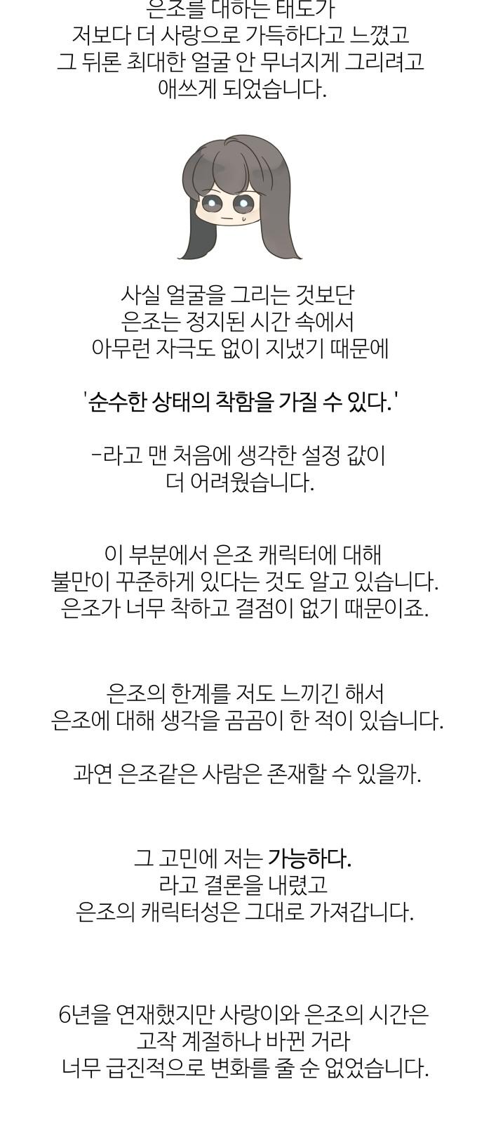 1740930191571kke0yt5tfw.jpg