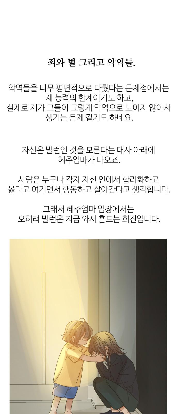 17409301929784dwgyorrjye.jpg