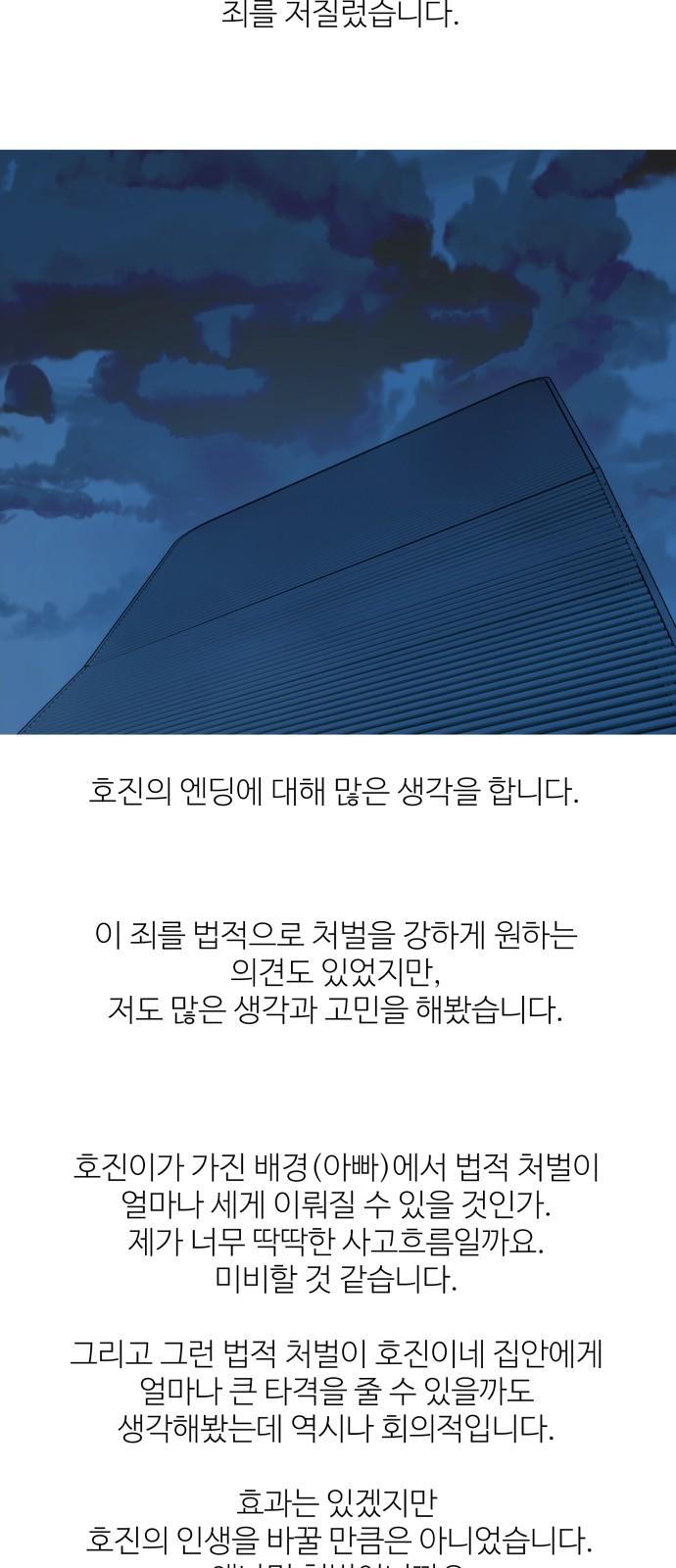 1740930196273mvrlpscbpx.jpg