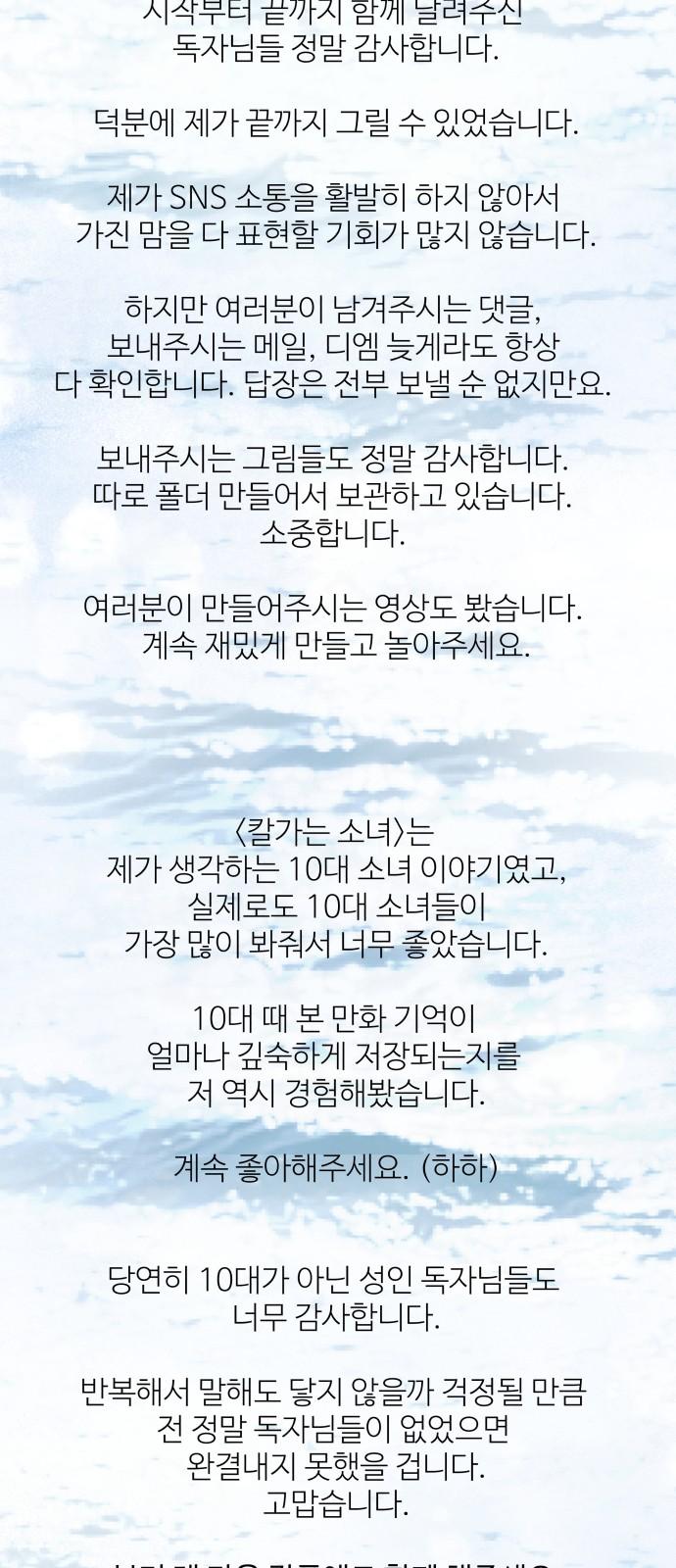 1740930197536lqfy47ete8.jpg