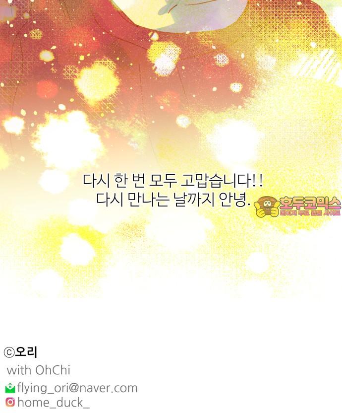 17409301994255mqplb3rmxc.jpg