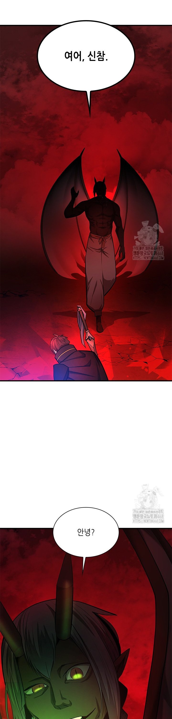 1740930856223k5wqadt2os.jpg
