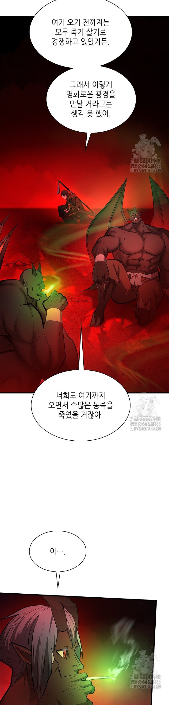 174093085685721g4ifp2akd.jpg